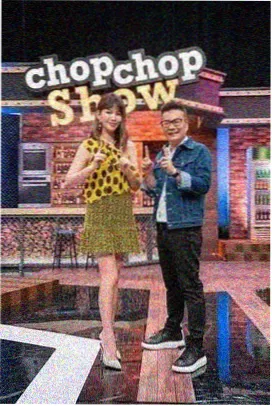 星尘之间