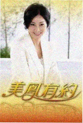 纸月教室